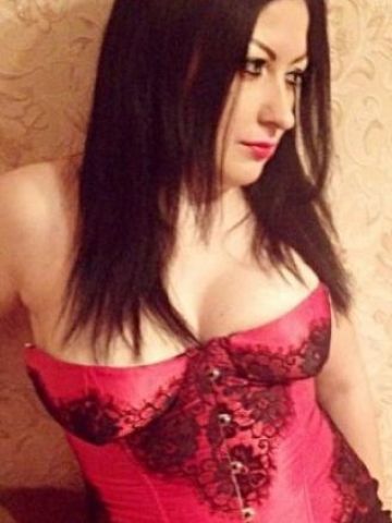 Валентина